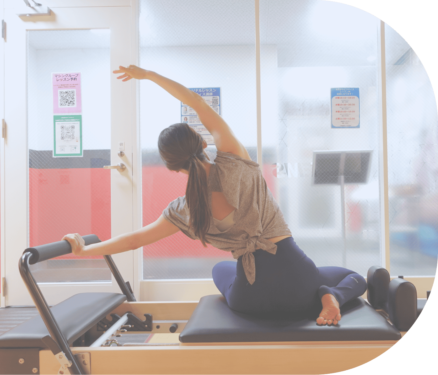 メインビジュアル